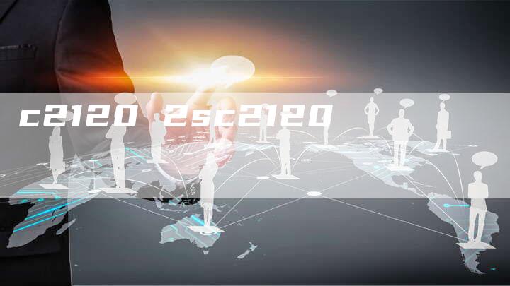 c2120 2sc2120