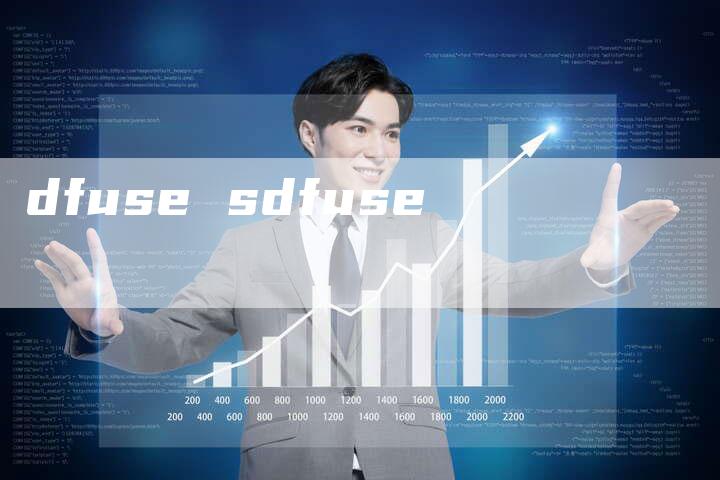 dfuse sdfuse